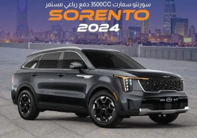 _١١٣٥٤٤