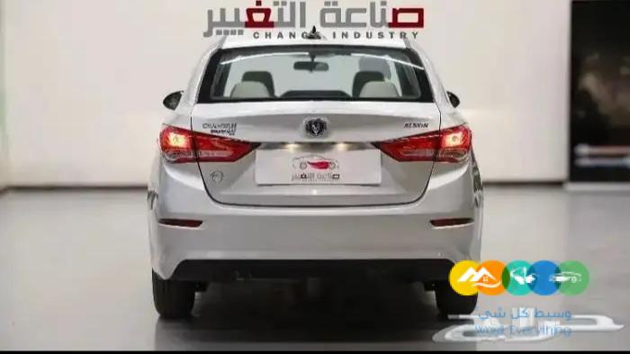 شانجان L7 ستاندر موديل 2024 السعر 37500