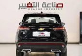 شيفروليه كابتيفا استاندر ونص فل 2024 كاش واقساط