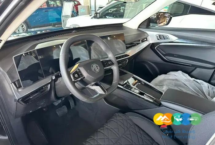 ام جي ONE ستاندر 2023 عرووض اليوم الوطني