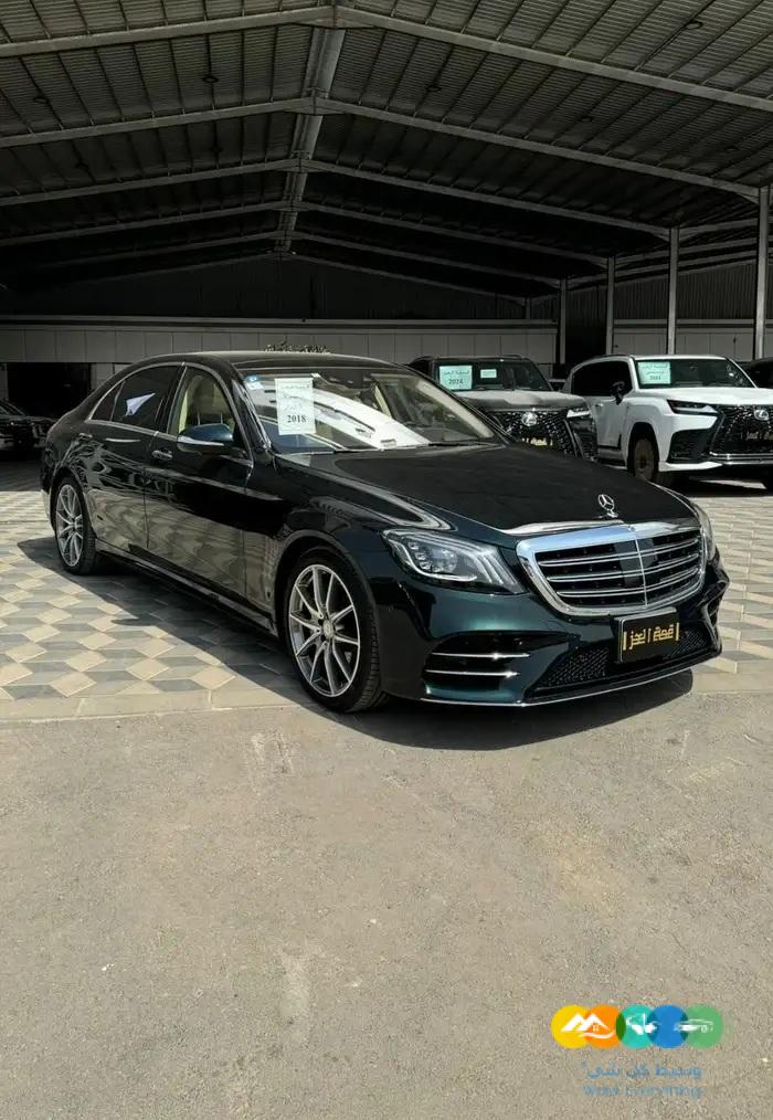 مرسيدس – S560 – جفالي – 2018