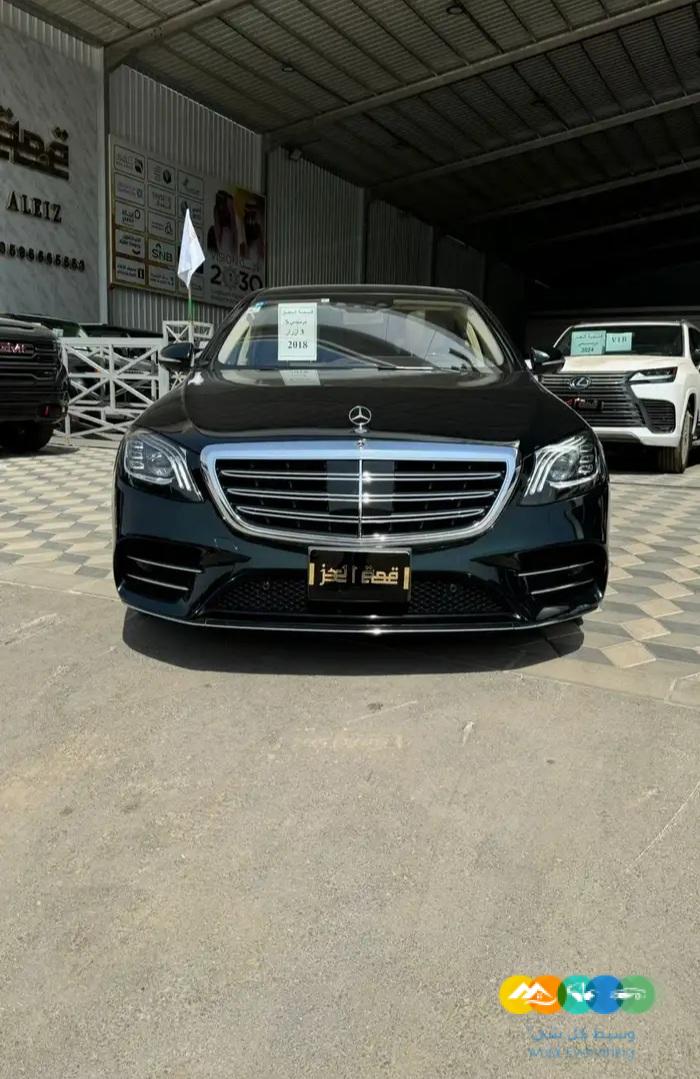 مرسيدس – S560 – جفالي – 2018