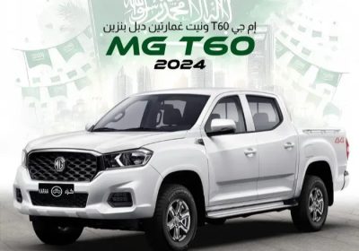_١٠١٢٤٠