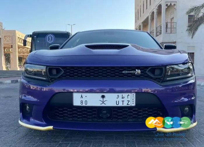 دودج تشارجر 2023 نظيف جدا