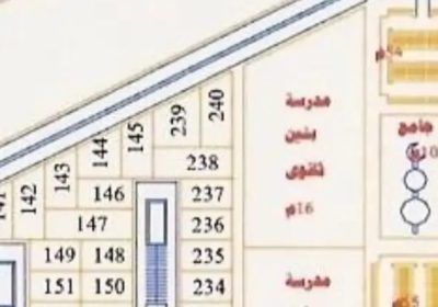 _١٨٢٨٣٨