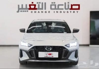 _١٣١٢٥٣