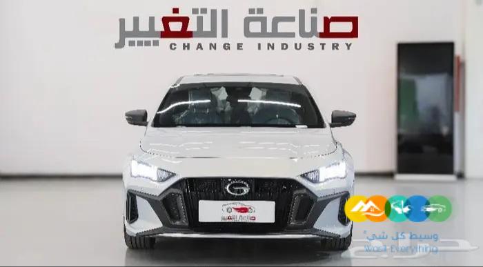 جي اي سي امباو فل 2025 السعر 74850 شامل الضريبة