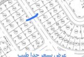 للبيع ارض شمال الجامعة ع الخدمات