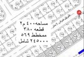 للبيع ارض شمال الجامعة ع الخدمات