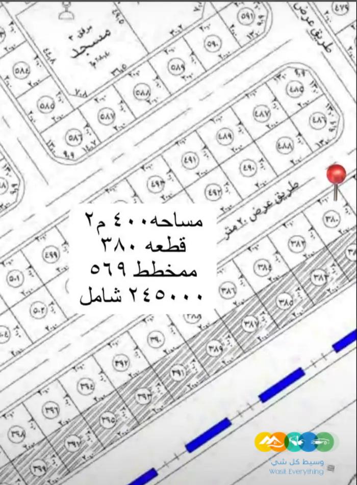 للبيع ارض شمال الجامعة ع الخدمات