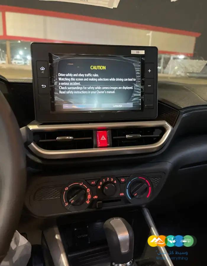 تويوتا رايز ستاندر 2024