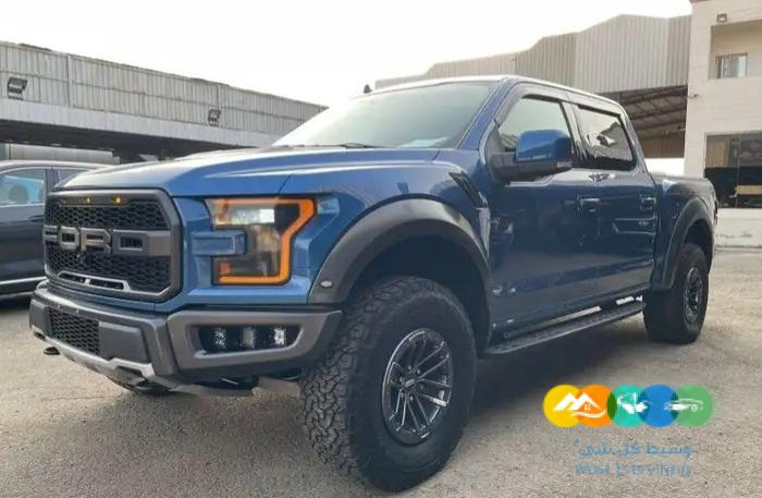 فورد رابتر 2020 بطاقة جمركيه (( مباعة ))