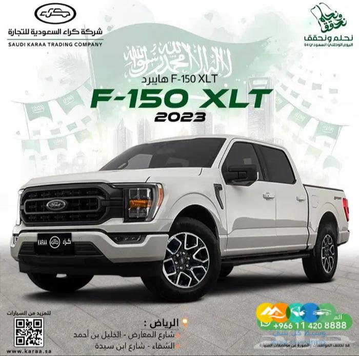 فورد F150 دبل 2024