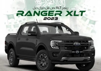 _١٣٣٦٢٨