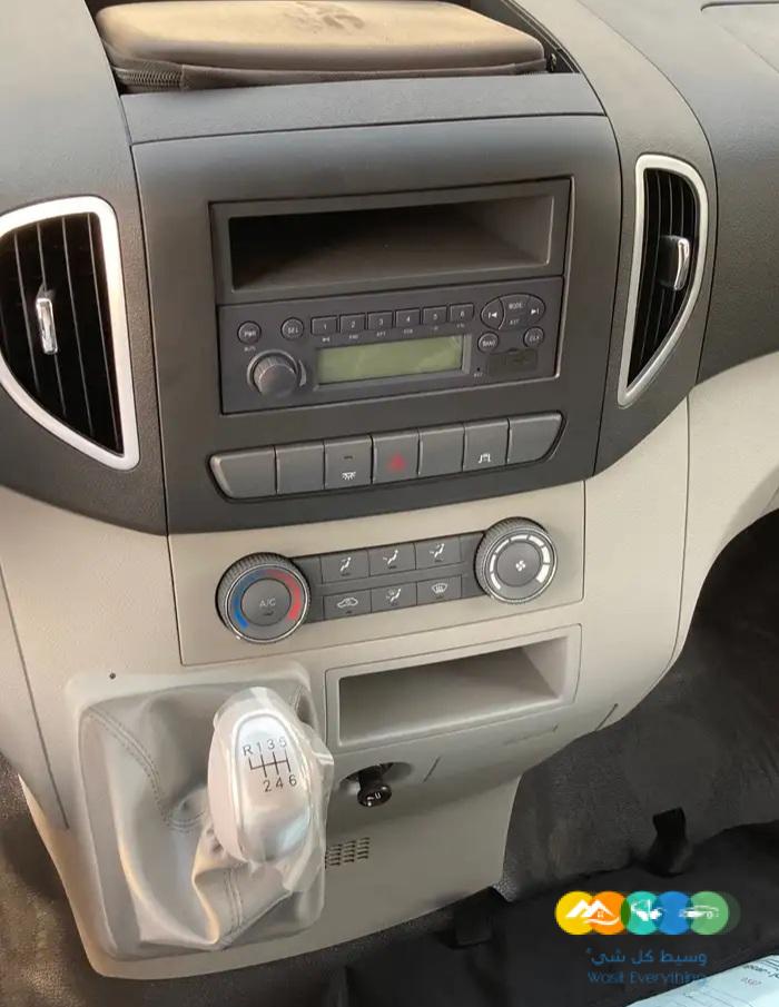 فان جاك ديزل بضاعه 2023السعر 88505 شامل الضريبة