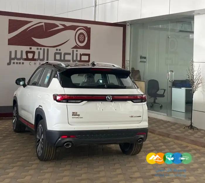 شانجان CS35 2025 السعر 73505 شامل الضريبه