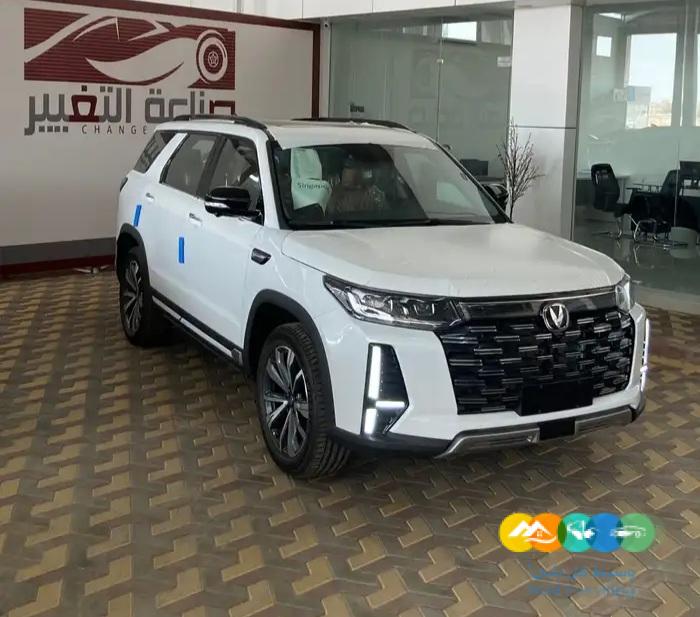 شانجان cs95 كلاسيك 2025 السعر 109505 بالضريبة