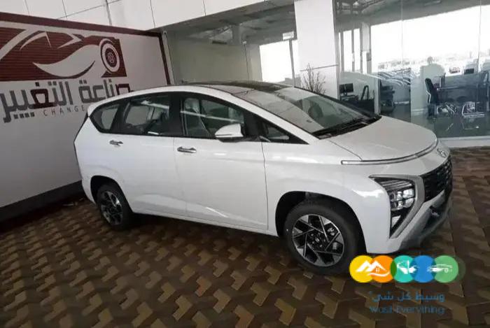 هونداي ستار جيزر سمارت بسعر 83000 شامل الضريبة