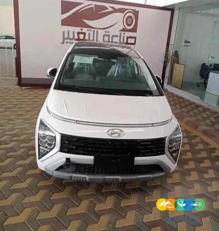 هونداي ستار جيزر سمارت بسعر 83000 شامل الضريبة