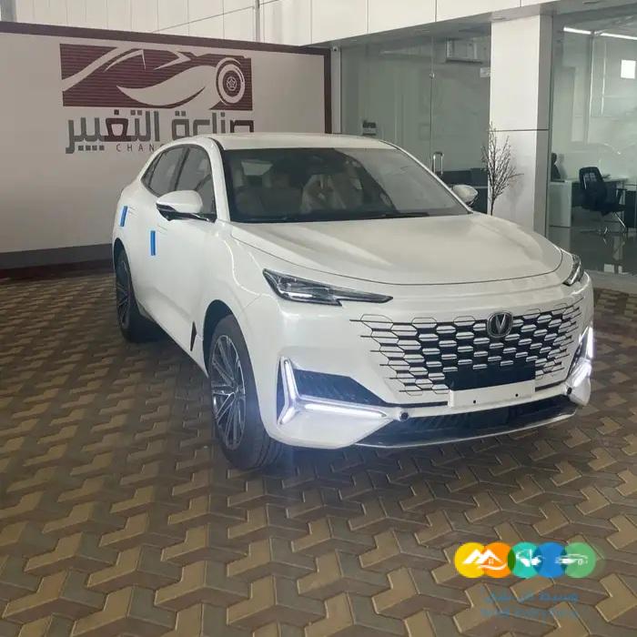 شانجان يوني كي ايلت 2025