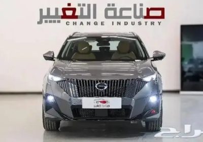_١٢٣٥٠٥