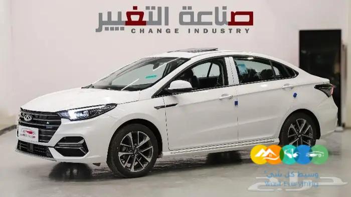شيري اريزو6 برو 2023 فل كامل كاش واقساط