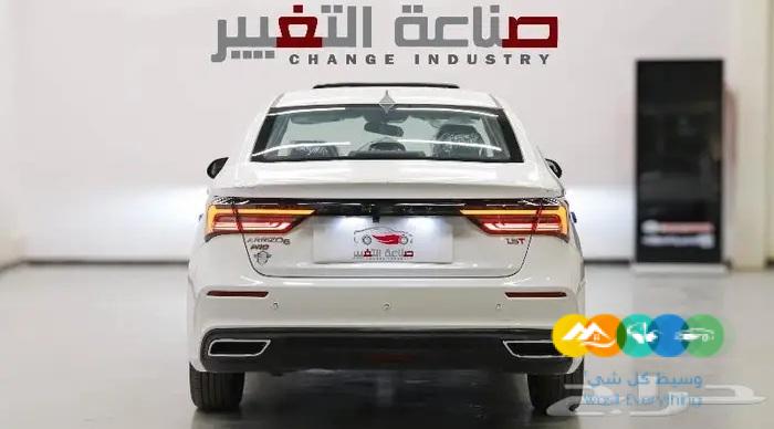 شيري اريزو6 برو 2023 فل كامل كاش واقساط