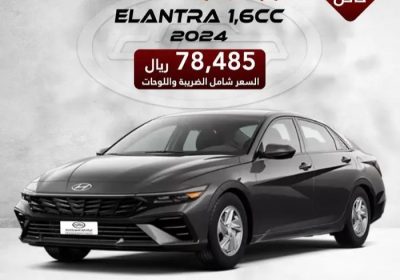 _١٤٣٠٠٨