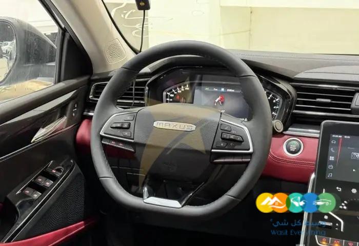 ماكسيس D60 فل كامل 2023 اقل سعر كاش _ اقساط