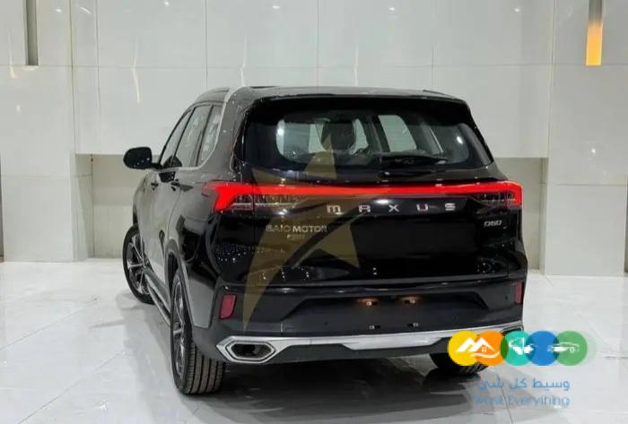 ماكسيس D60 فل كامل 2023 اقل سعر كاش _ اقساط