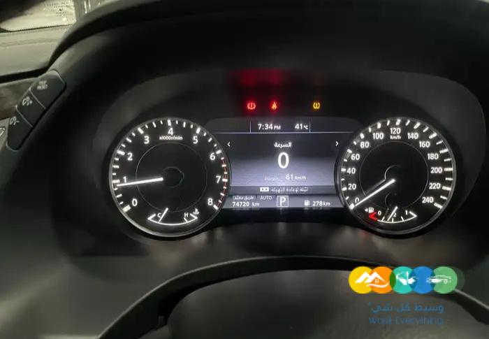 باترول موديل 2022 بلاتينيوم