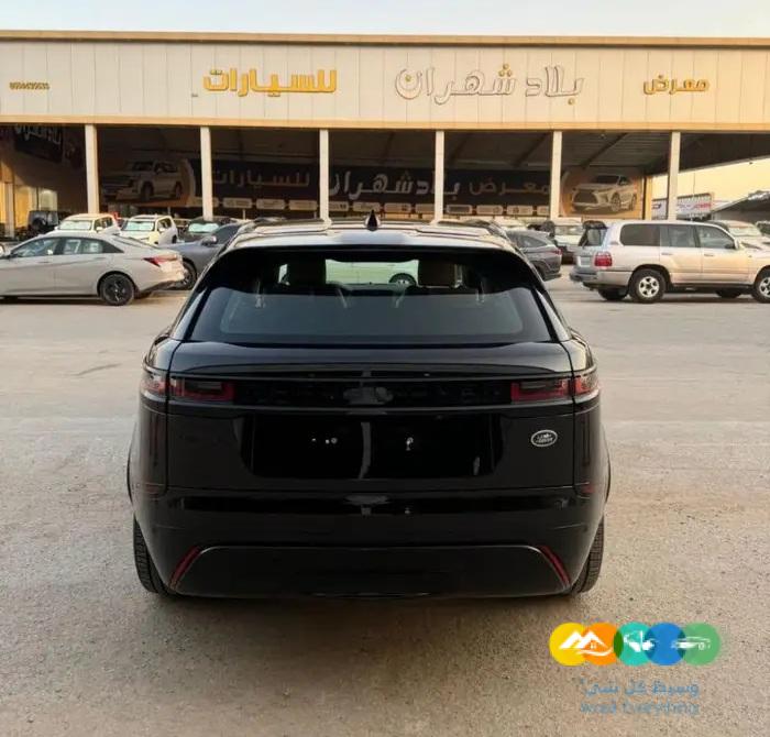 فيلار 2022 R-Dynamic