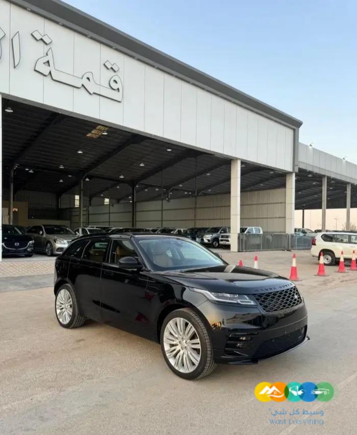 فيلار 2022 R-Dynamic
