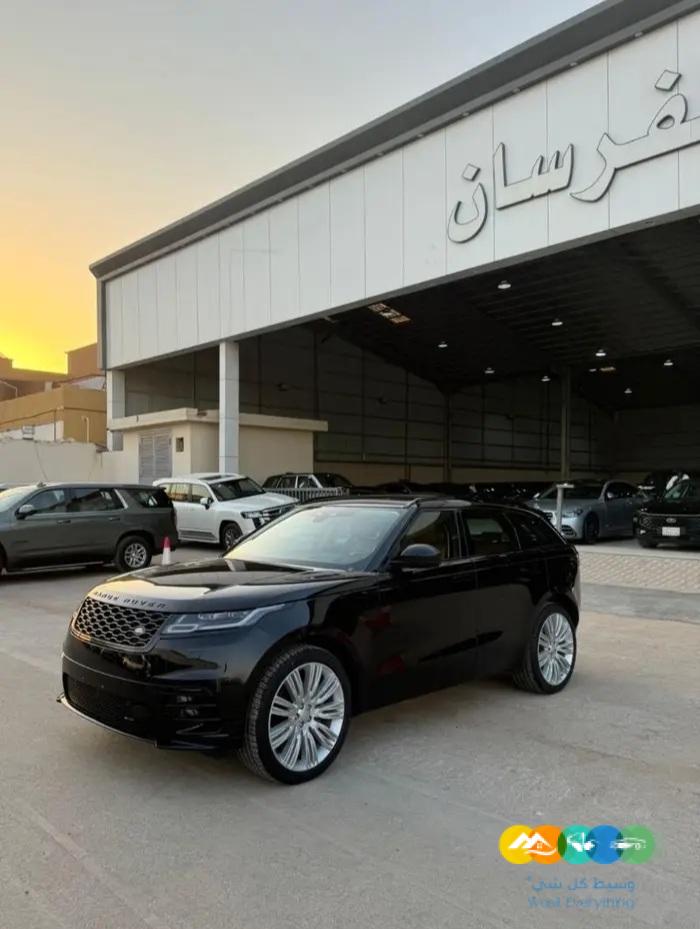 فيلار 2022 R-Dynamic