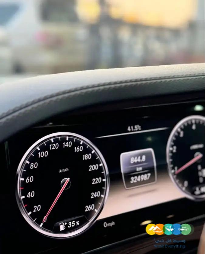 مرسيدس يخت 2014 ب 92ألف / تم البيع