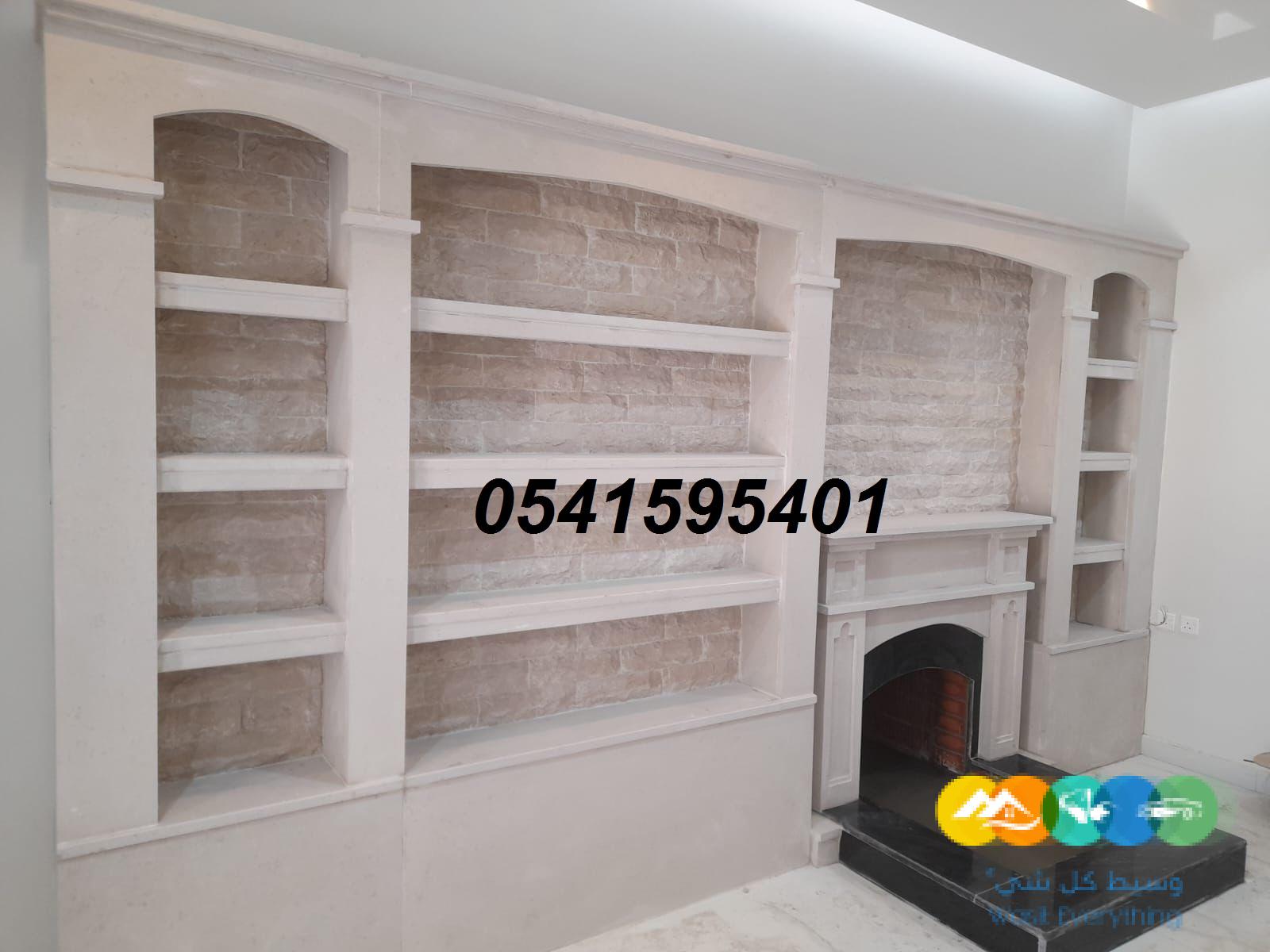 ديكورات مشبات السعودية رخام ديكورات مشبات فخمه رخام