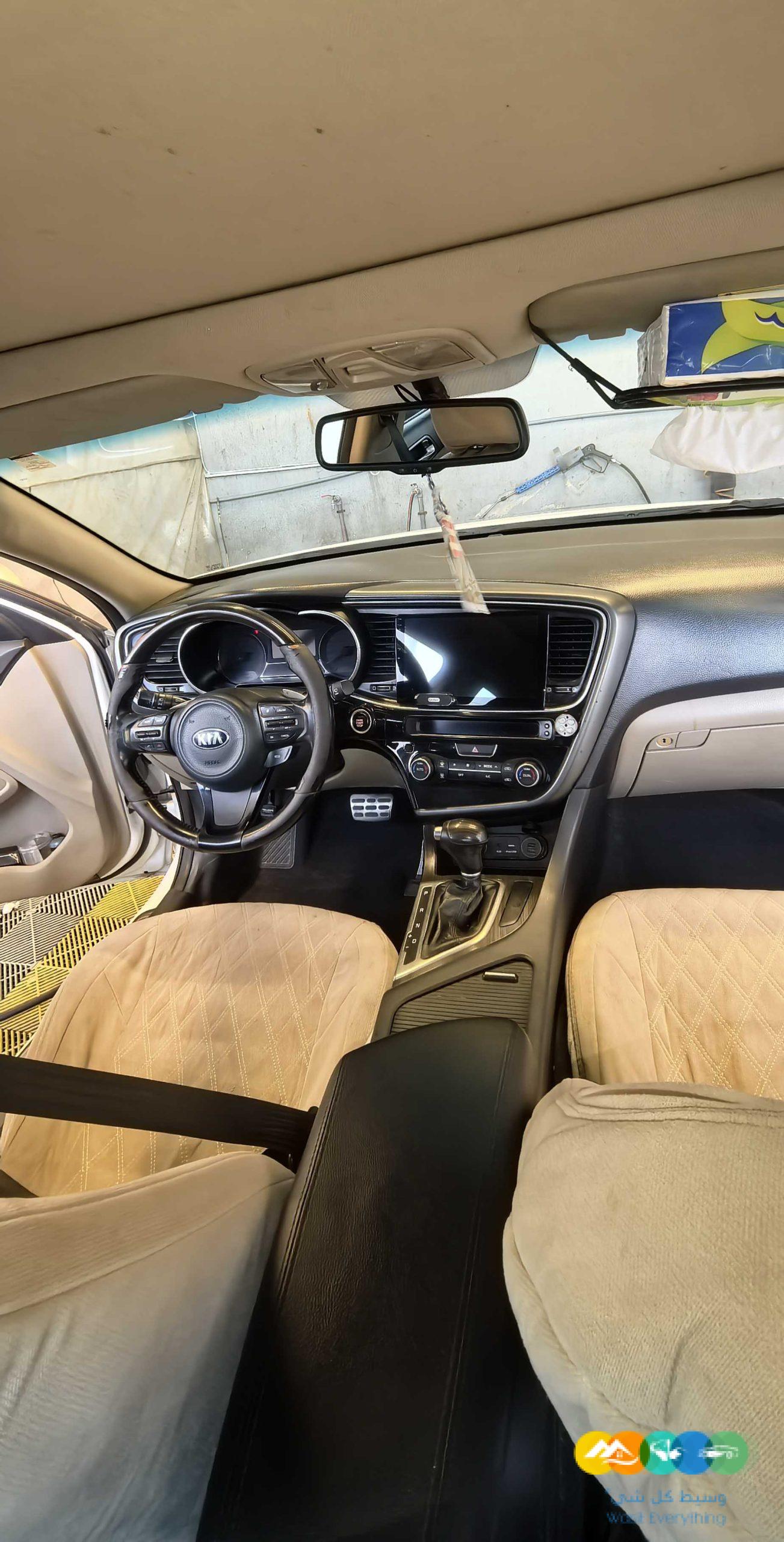 كيا اوبتيما 2015 فل كامل