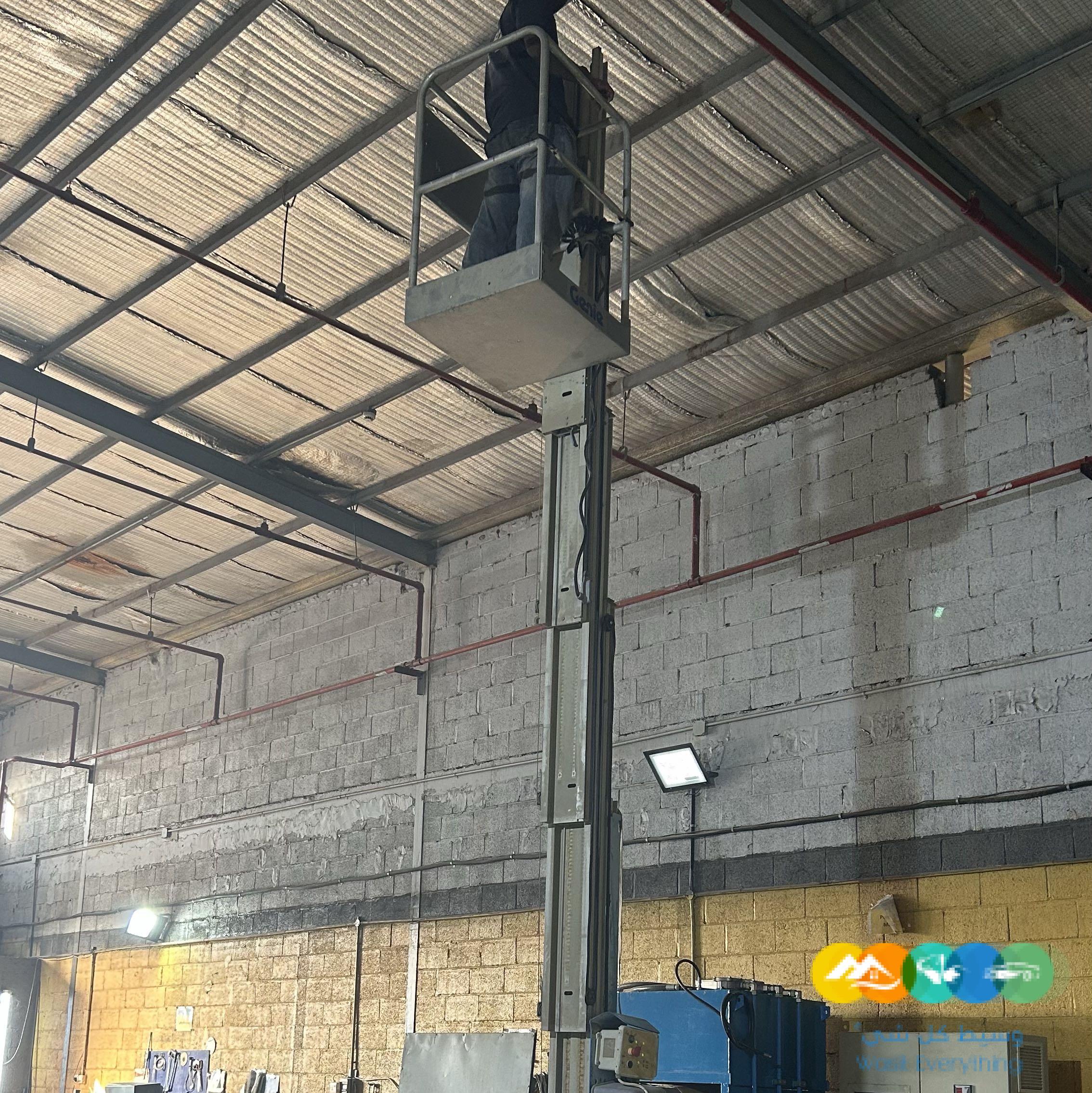 رافعه مقصية من شركة جيني الأمريكية