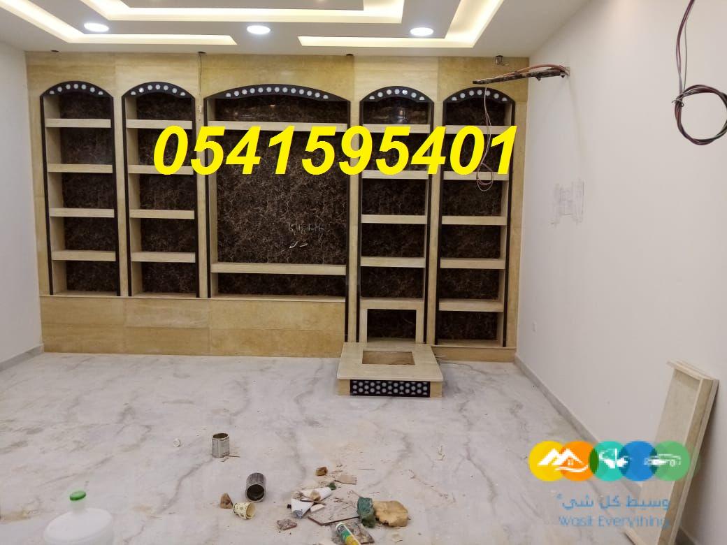 ديكورات مشبات السعودية رخام ديكورات مشبات فخمه رخام