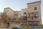 مقاول ترميم جده تجديد وصيانة منازل قديمة بجدة 056097306