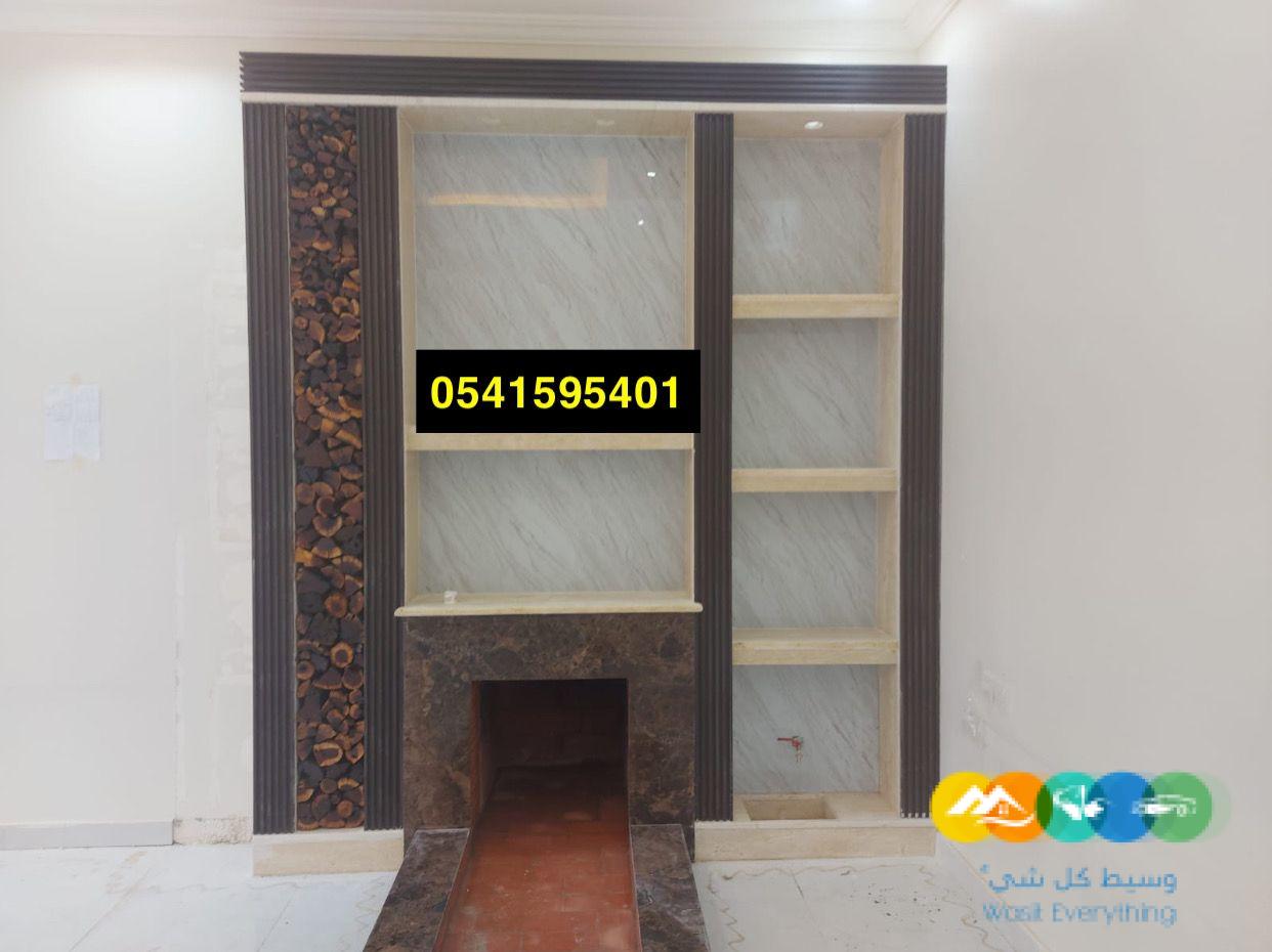 ديكورات مشبات السعودية رخام ديكورات مشبات فخمه رخام