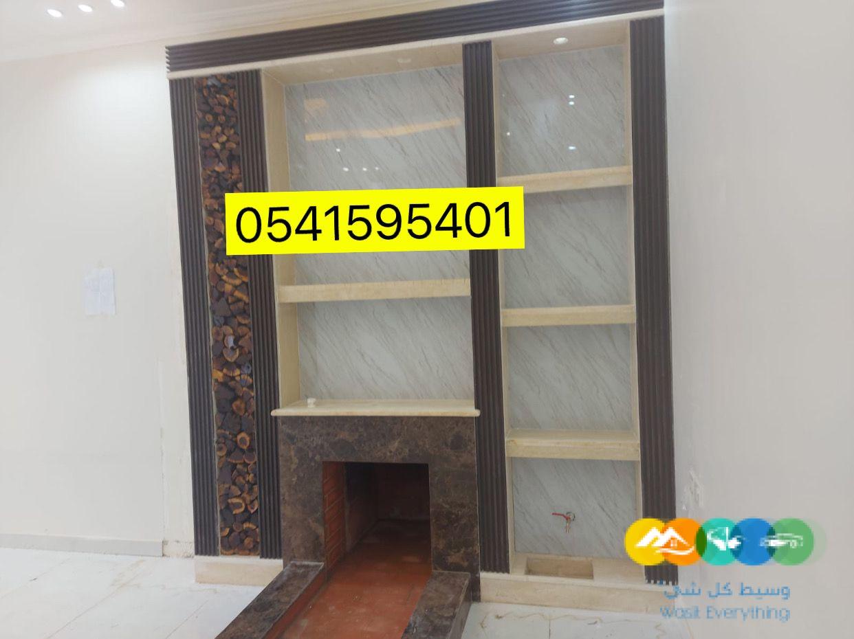 ديكورات مشبات السعودية رخام ديكورات مشبات فخمه رخام