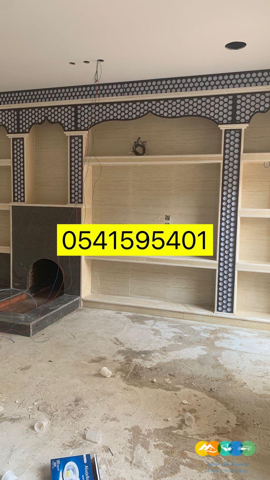 ديكورات مشبات السعودية رخام ديكورات مشبات فخمه رخام