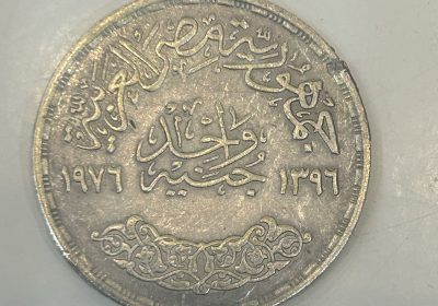 B695ADA7-0119-4935-8A45-1DB6C7AC035D