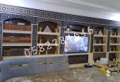 مشبات