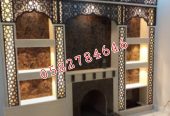 مشبات