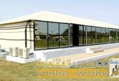تصميم بيت شعر زجاج في الرياض 0551033861