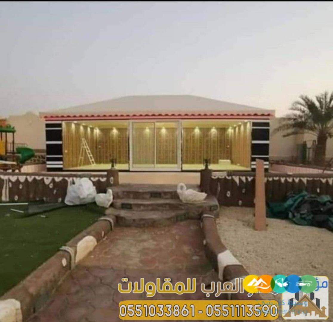 تركيب بيوت شعر زجاج خيام زجاجية الرياض 0551033861