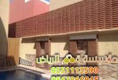 تركيب سواتر جدران بالرياض 0563866945