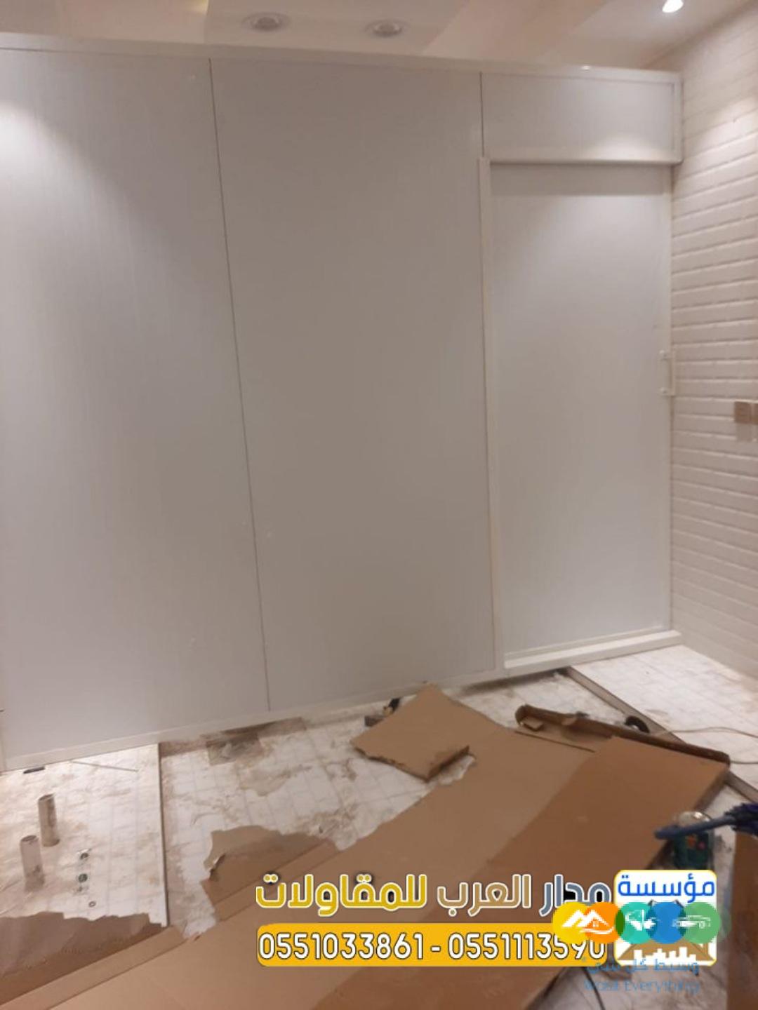 جدران واسقف غرف ساندوتش بانل في الرياض 0551033861